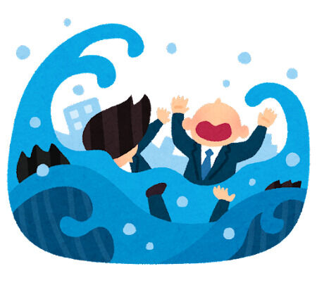 business_syakai_aranami