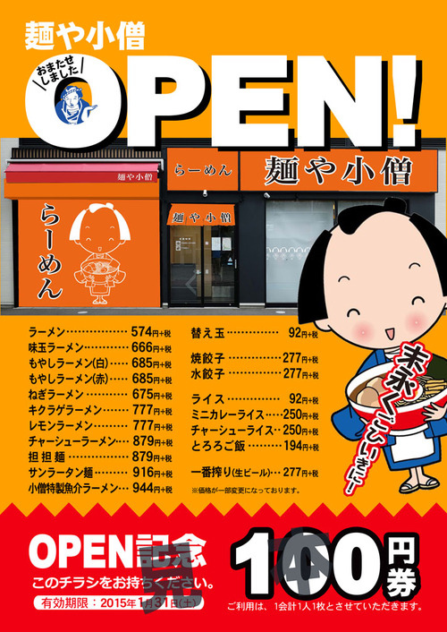64b609aeff75442f07d6a15c93bd3145