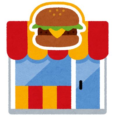 【謎】マックってビール販売したら売上あがるのに何故やらないの？