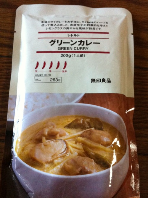 57d80a40