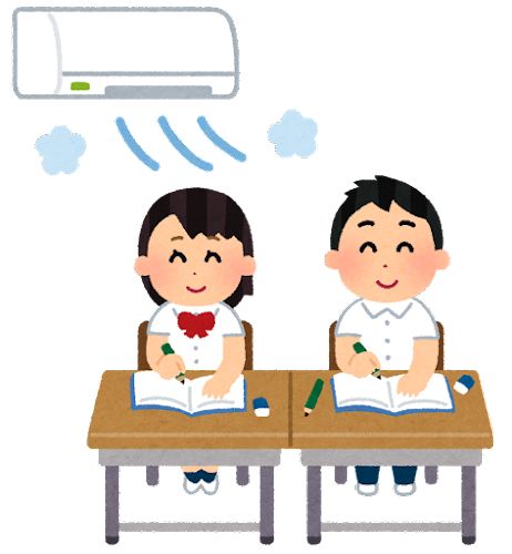 school_eakon_reibou_seifuuku