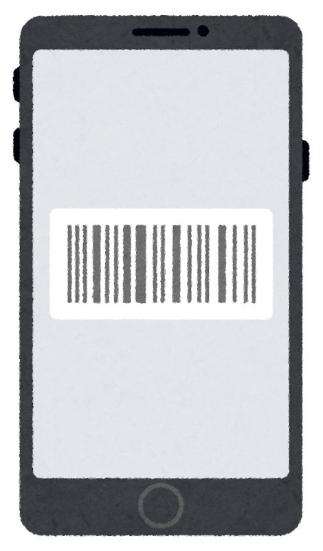 code_smartphone_barcode