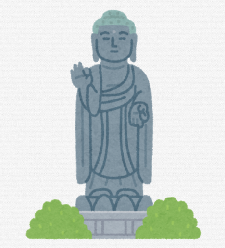 SnapCrab_NoName_2021-5-7_22-48-26_No-00