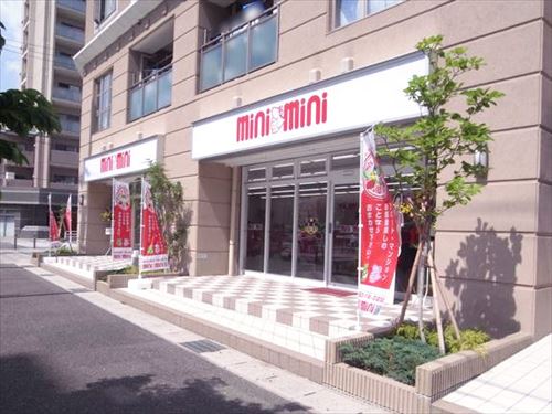 ミニミニ春日井南店_R