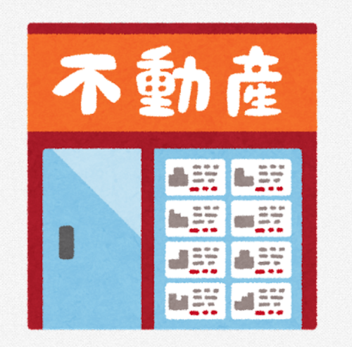 SnapCrab_NoName_2021-7-28_20-13-57_No-00