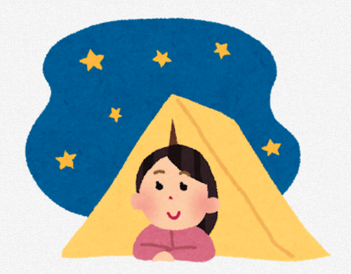 SnapCrab_NoName_2021-6-20_22-51-23_No-00