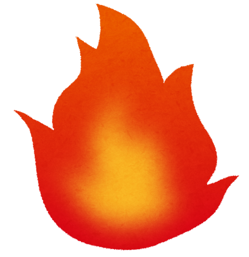 「寝ていた客を起こすため」客に火炎放射の疑い、飲食店経営の31歳を逮捕