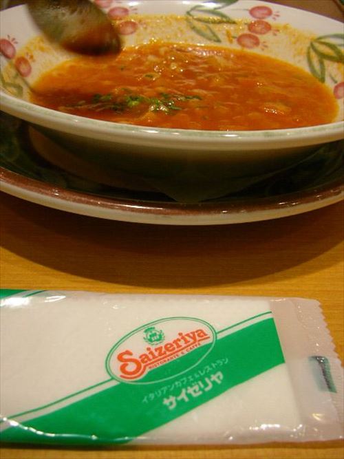 191548315_29ee462246_z_R