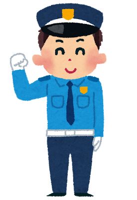 警備のバイト落ちたけど何がいけなかったんや・・・