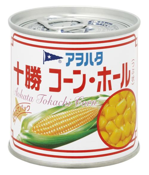アヲハタのコーン缶詰 販売終了 お料理速報