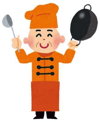 【朗報】卵のトマト炒め、美味すぎる