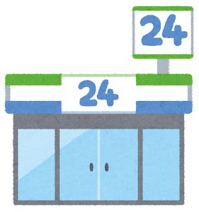 building_convenience_store2