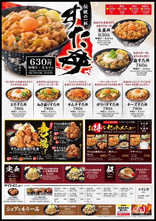 1b090c0e1ace961e49284f1bf6584789