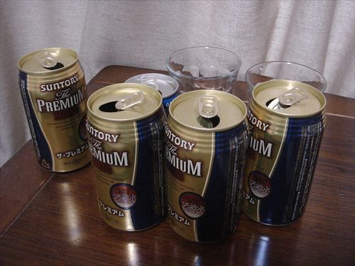 461566245_b9d03f941c_z_R_R