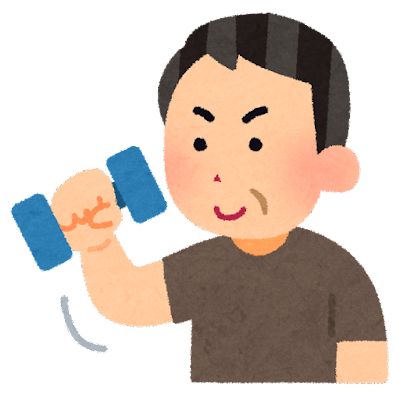 筋トレ自信ニキに相談