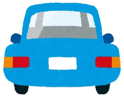 首都圏民「ナンバープレートで格付けとかします」←これ本気で言ってんの？