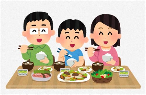 SnapCrab_NoName_2020-4-15_0-10-38_No-00_R