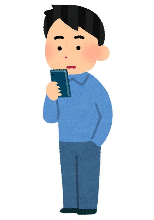 smartphone_man_stand