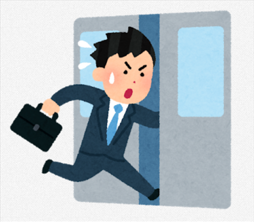 SnapCrab_NoName_2021-5-18_17-37-44_No-00