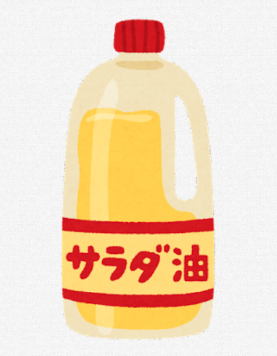 SnapCrab_NoName_2021-8-14_23-59-30_No-00