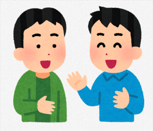 SnapCrab_NoName_2021-5-26_20-5-27_No-00