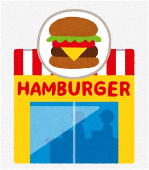 マクドナルド お料理速報 マクドナルド お料理速報