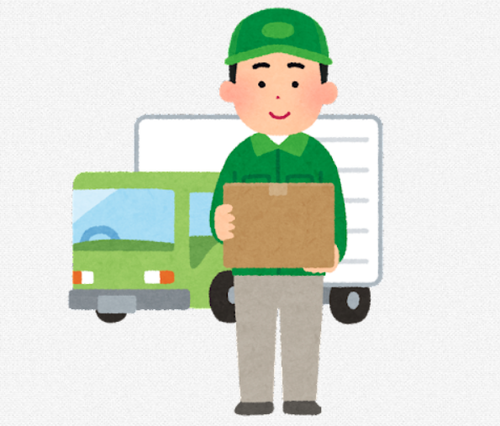 SnapCrab_NoName_2021-8-29_2-9-38_No-00