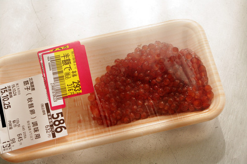 親子丼作ったったｗｗｗｗｗｗｗｗｗｗｗｗ