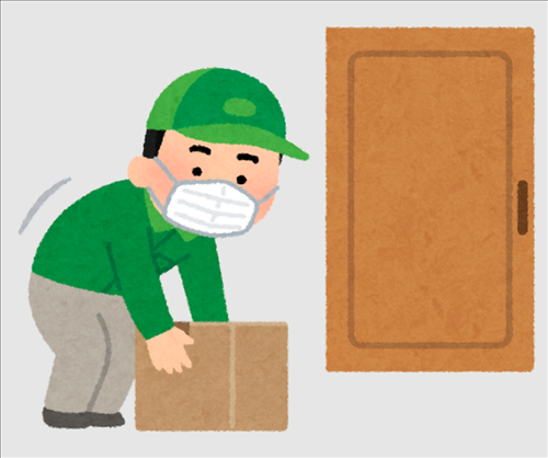 SnapCrab_No-20210305_220835_00