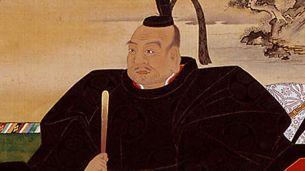 tokugawaieyasu