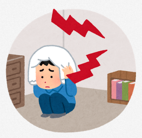 SnapCrab_NoName_2021-7-5_20-2-38_No-00