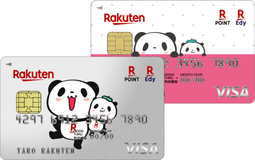 img_hero_card_silver_panda_visa_220822_2