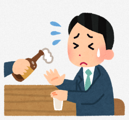 お酒 お料理速報 お酒 お料理速報