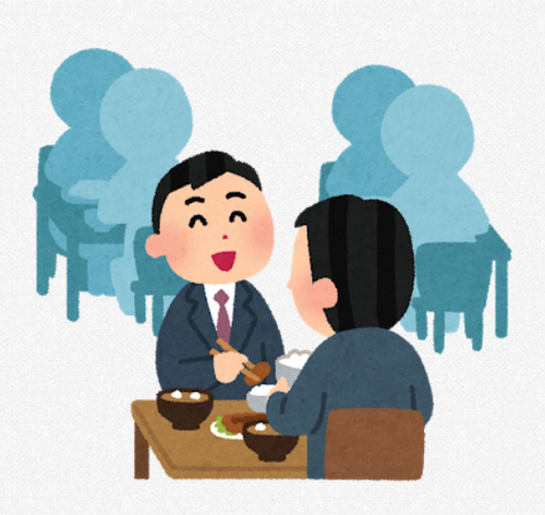 SnapCrab_NoName_2021-4-2_21-29-29_No-00