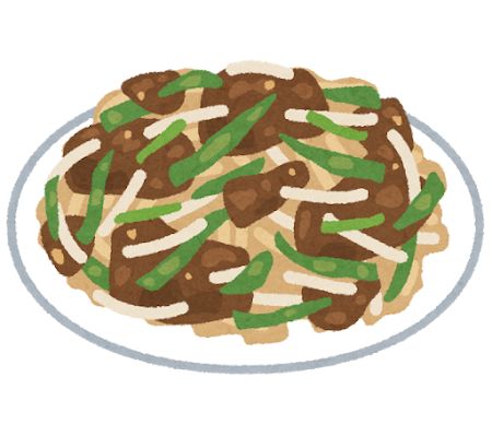 food_rebanira