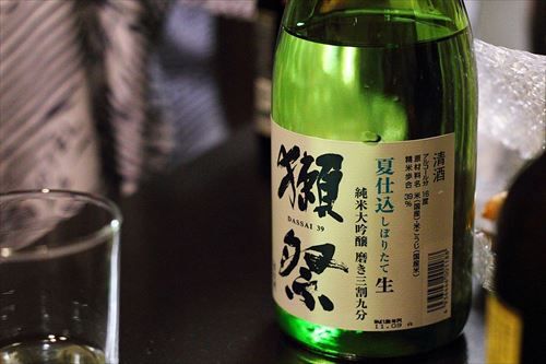 Dassai_(Brand_of_sake)_R