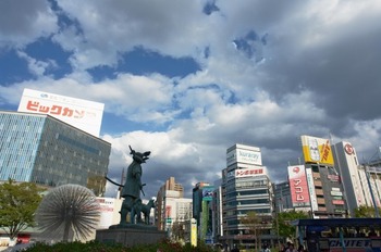 img_0424-600x398