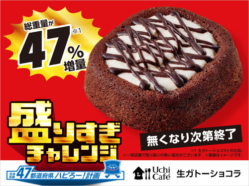 230131lawson4
