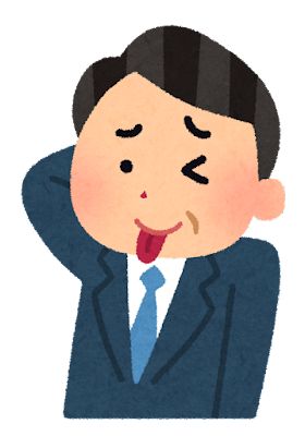 tehepero3_business_ojisan