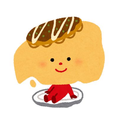 上司「札仙広福のどれか一つに転勤しろ！」一般人「広島」陽キャ「福岡」チー牛「仙台」