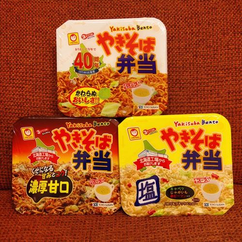 19031421068_bc1c86e633_z_R