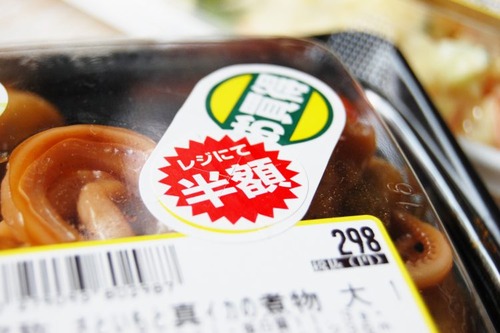 adpDSC_7408-1-750x499