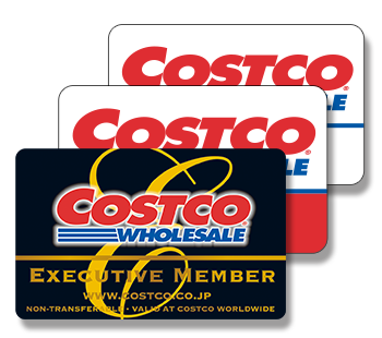 コストコ、滋賀県内に初出店へ　時給は1600円