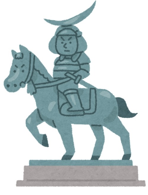 6735B1DA-9416-4BD3-AE38-44F1BF4028DC