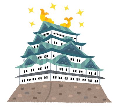 nagoyajou
