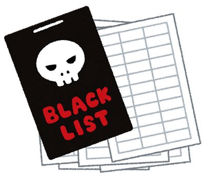 black_list