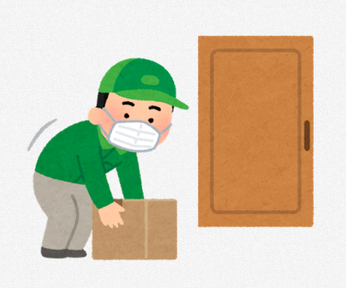 SnapCrab_NoName_2021-3-26_19-36-48_No-00