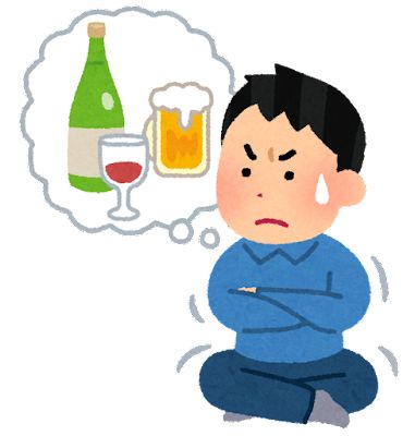 ワイ、多量の飲酒でγ-GDPが限界突破ｗｗｗｗｗｗｗｗｗｗｗｗｗ