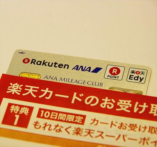 24919294029_769f2b8abf_c_R