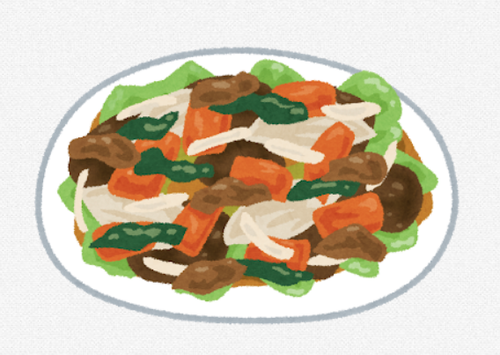 SnapCrab_NoName_2021-7-22_23-47-27_No-00